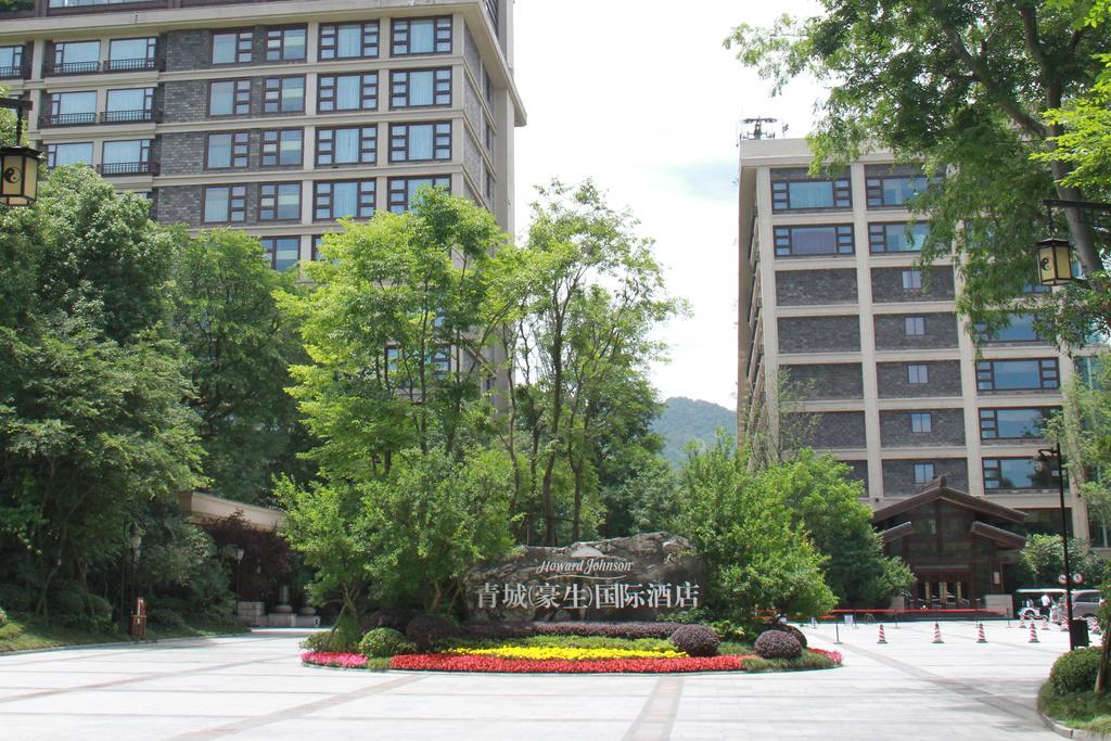 Howard Johnson Conference Resort Chengdu Dujiangyan Exterior foto